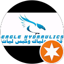 Abdul Mateen Abdul Mateen